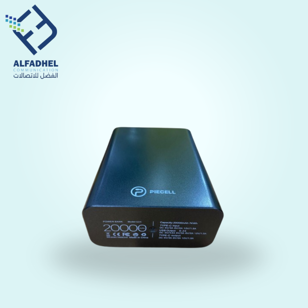 باور بانك  20 الاف مللي امبير PIECELL