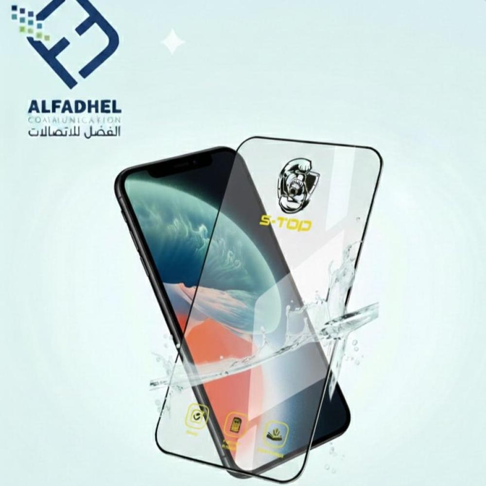 استيكر سيراميك مطفي ضد الاتربه