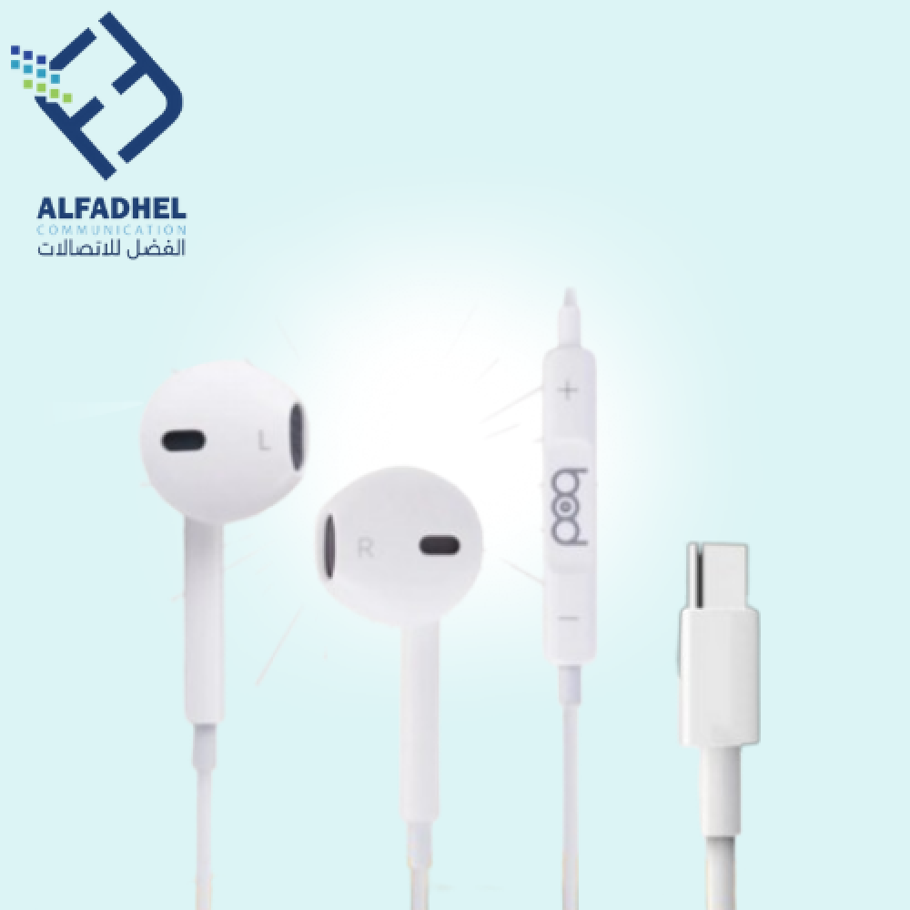 سماعة سلك  تايب سي BOD