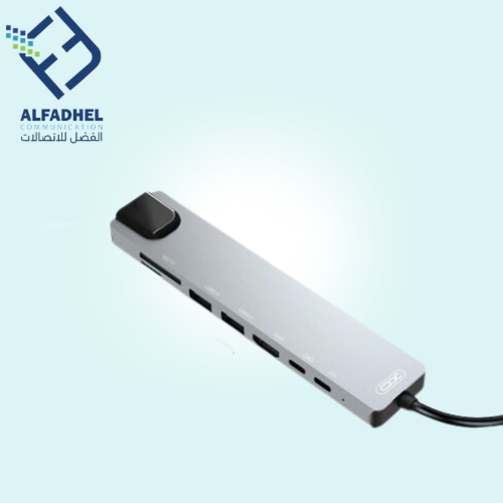 توصيلة متعددة XO HUB003 USB-C Adapter 8 in 1 Type C input 80-0592