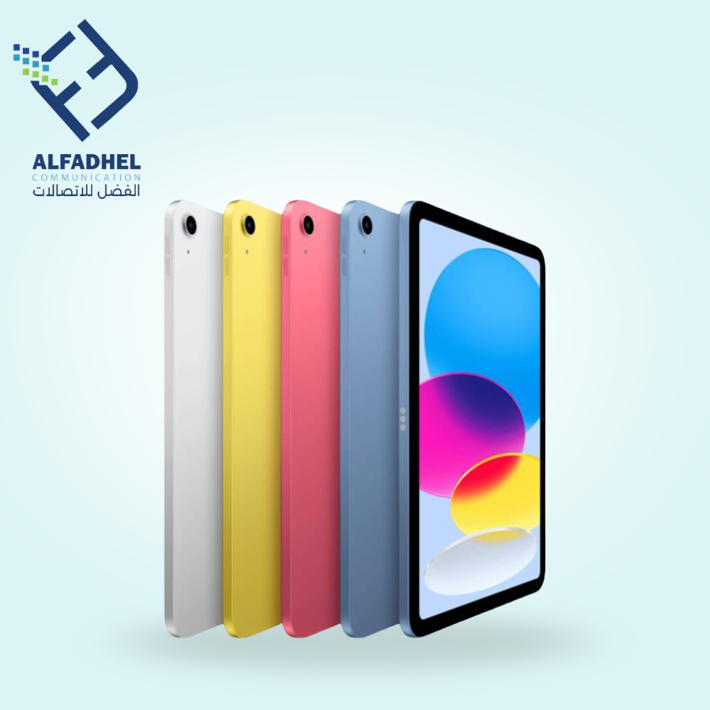 ايباد ابل A16 ( حجز مسبق )