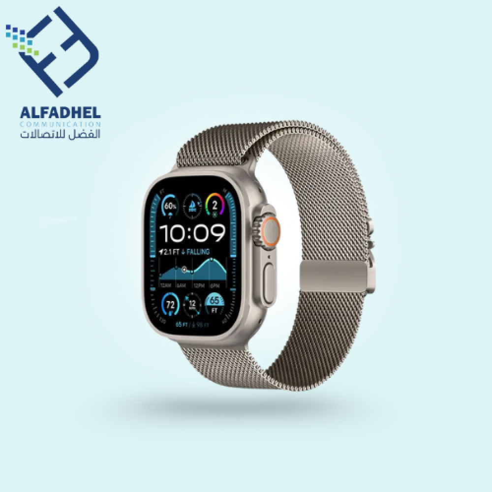 ساعة ارجوان الترا 2 المطورة