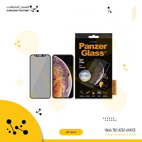 حماية بانز مع شاشة خصوصيو للايفون XS MAX