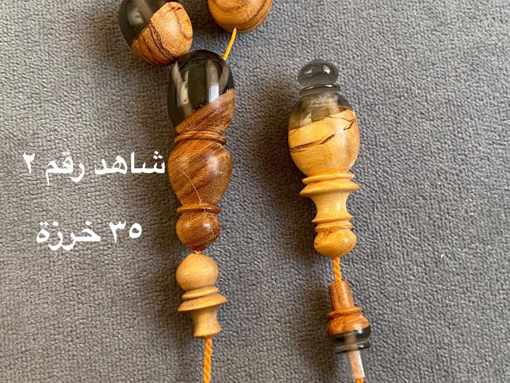 شاهد رقم ٢