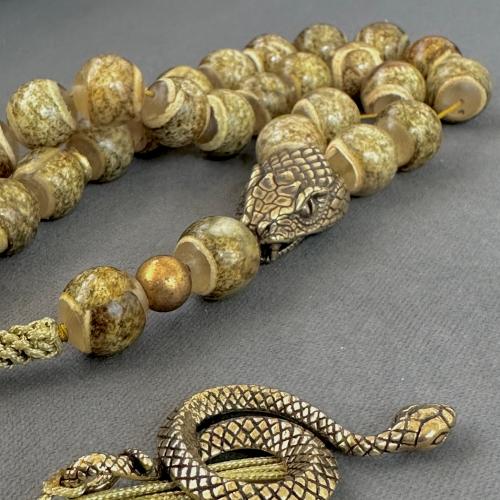 سبحة الرقطاء