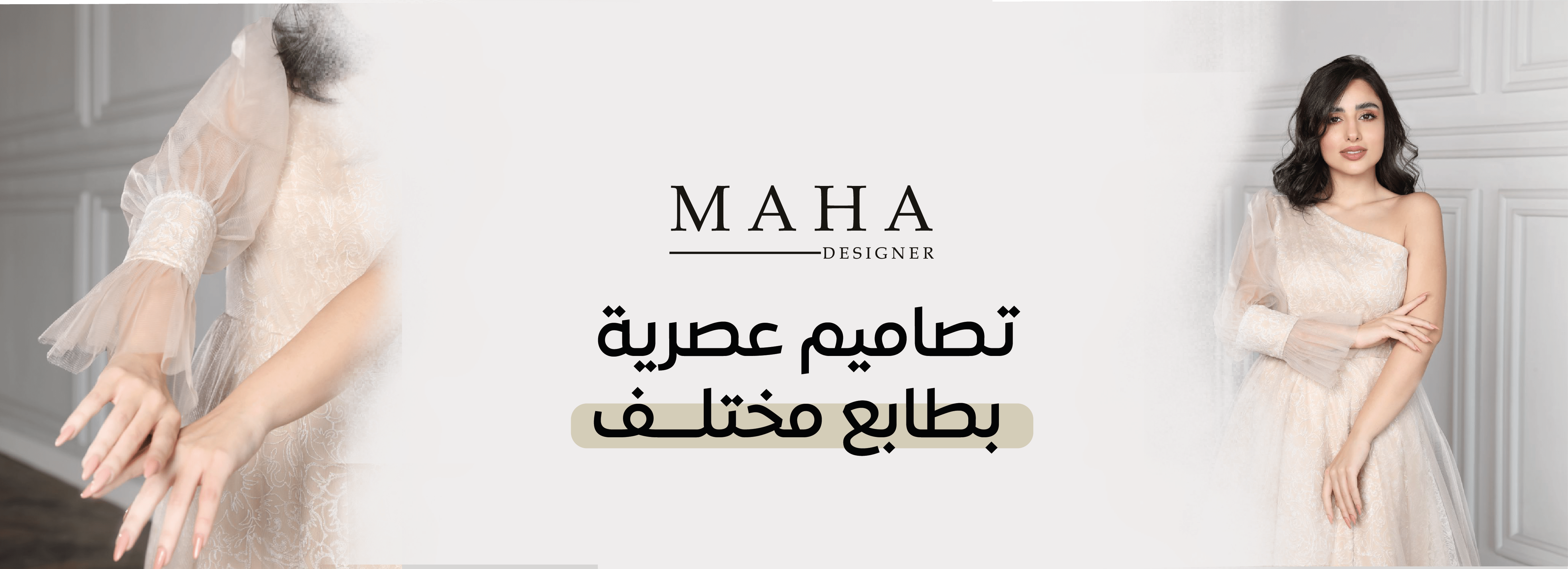 MAHADESIGNER image-slider-0