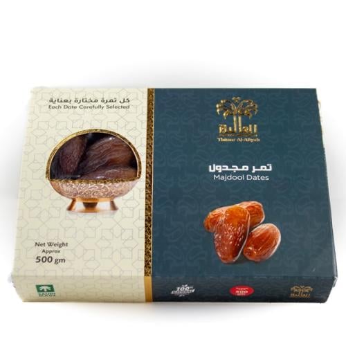 تمر مجـدول 500 جرام