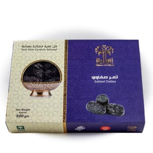 تمر صفاوي 500 جرام
