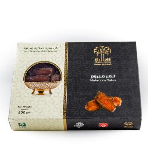 تمر مبروم 500 جرام