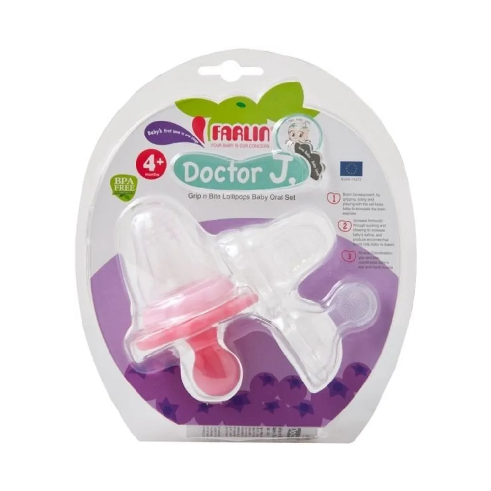 مجموعة العناية الفموية الصحية من فارلين - وردي - BBC 003 P