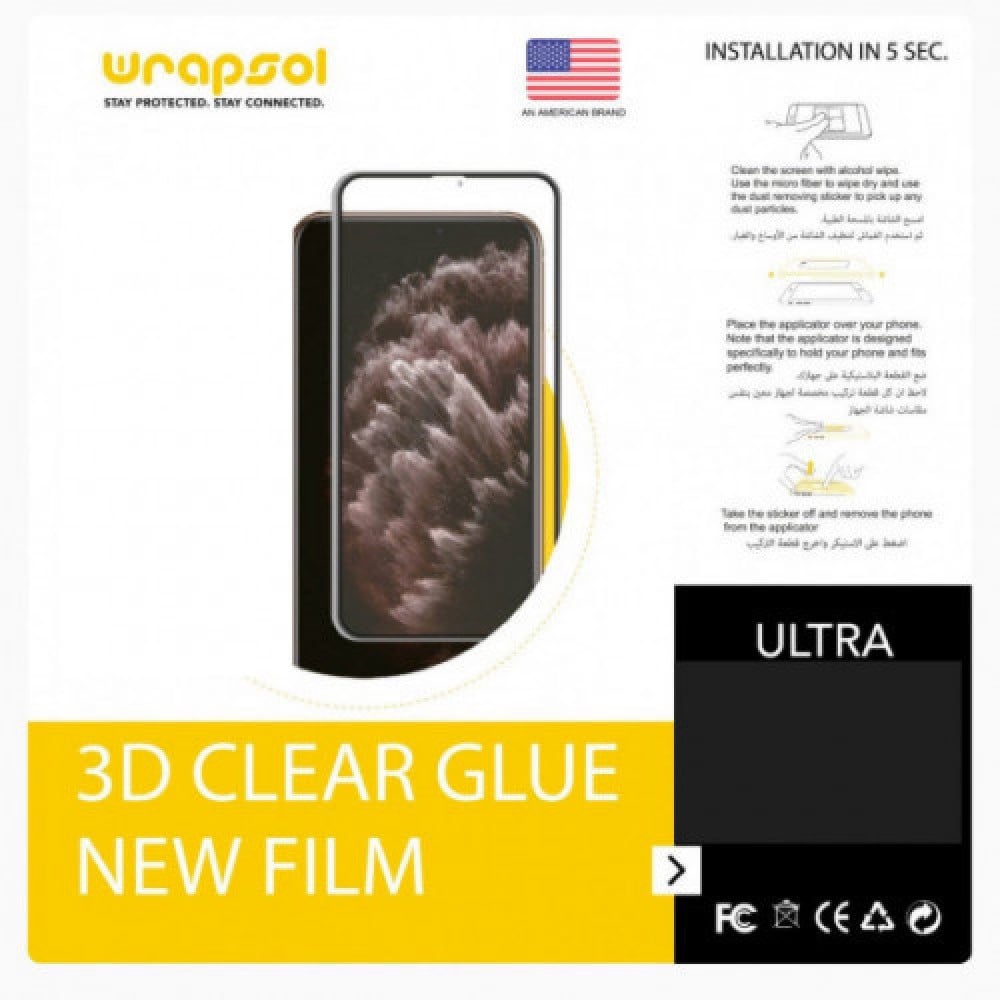 الخادم تموج اسم مبدئي  ستيكر حماية wrapsol Glassm 3D للايفون 12mini - جودة منتج