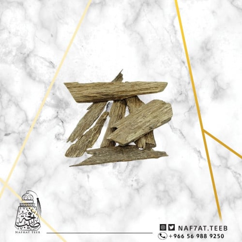 أوقية عود سومطري طبيعي طبيعي سوبر