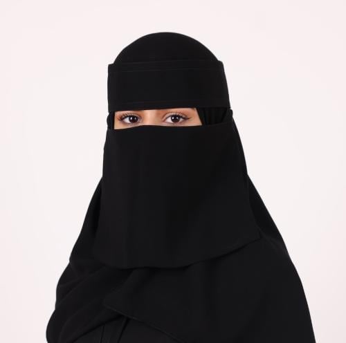 نقاب قصير
