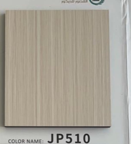 بديل الشيبورد JP-510