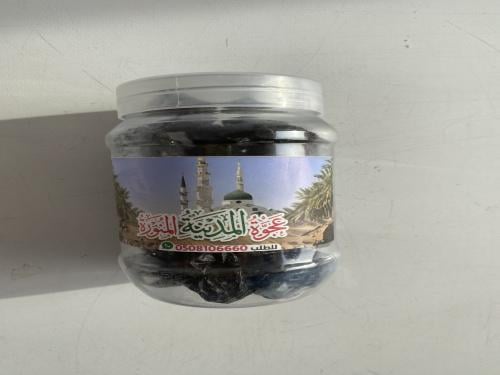 عجوه المدينه فاخره علبة ربع كيلو