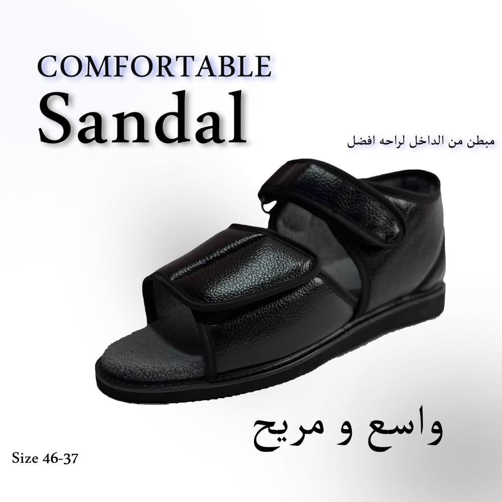 صندل مريح لمرضى السكر102