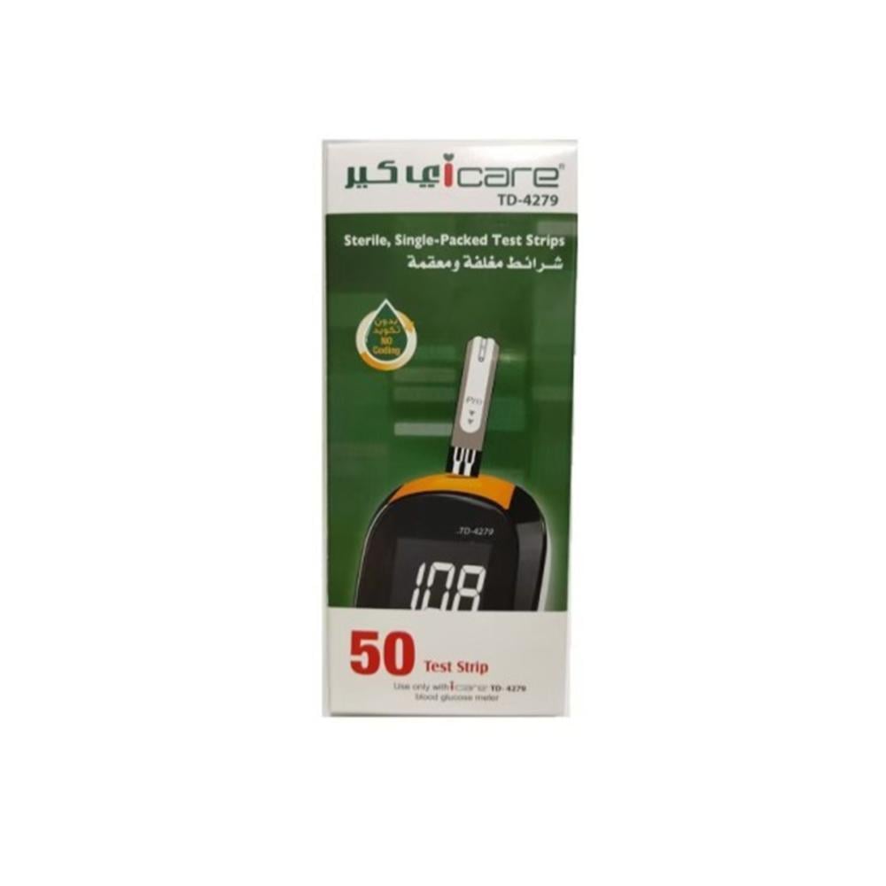 شرائط جهاز قياس سكر الدم اي كير 50 قطعة