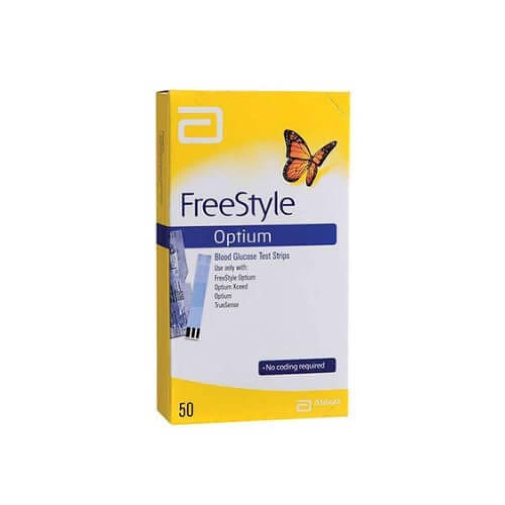 شرائط سكر فريستيل