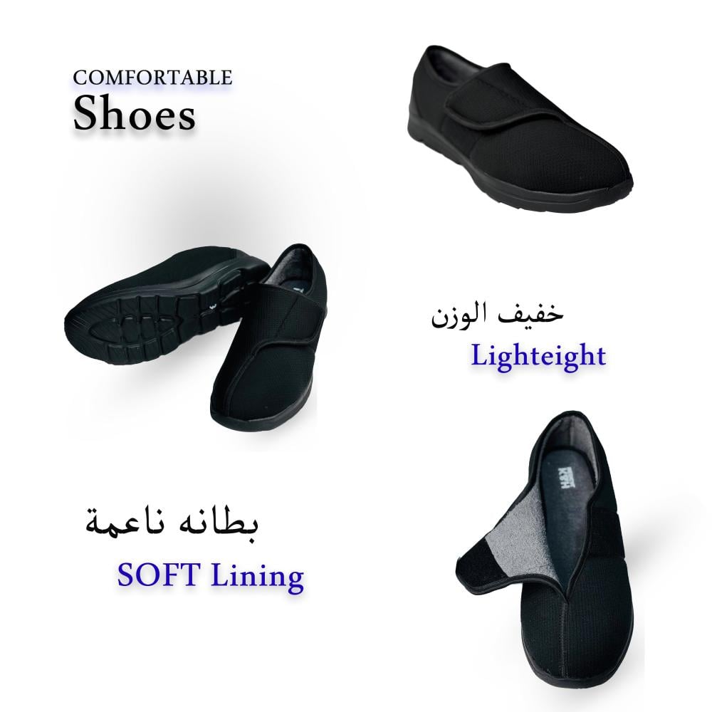 حذاء مغلق مريح لمرضى السكر103