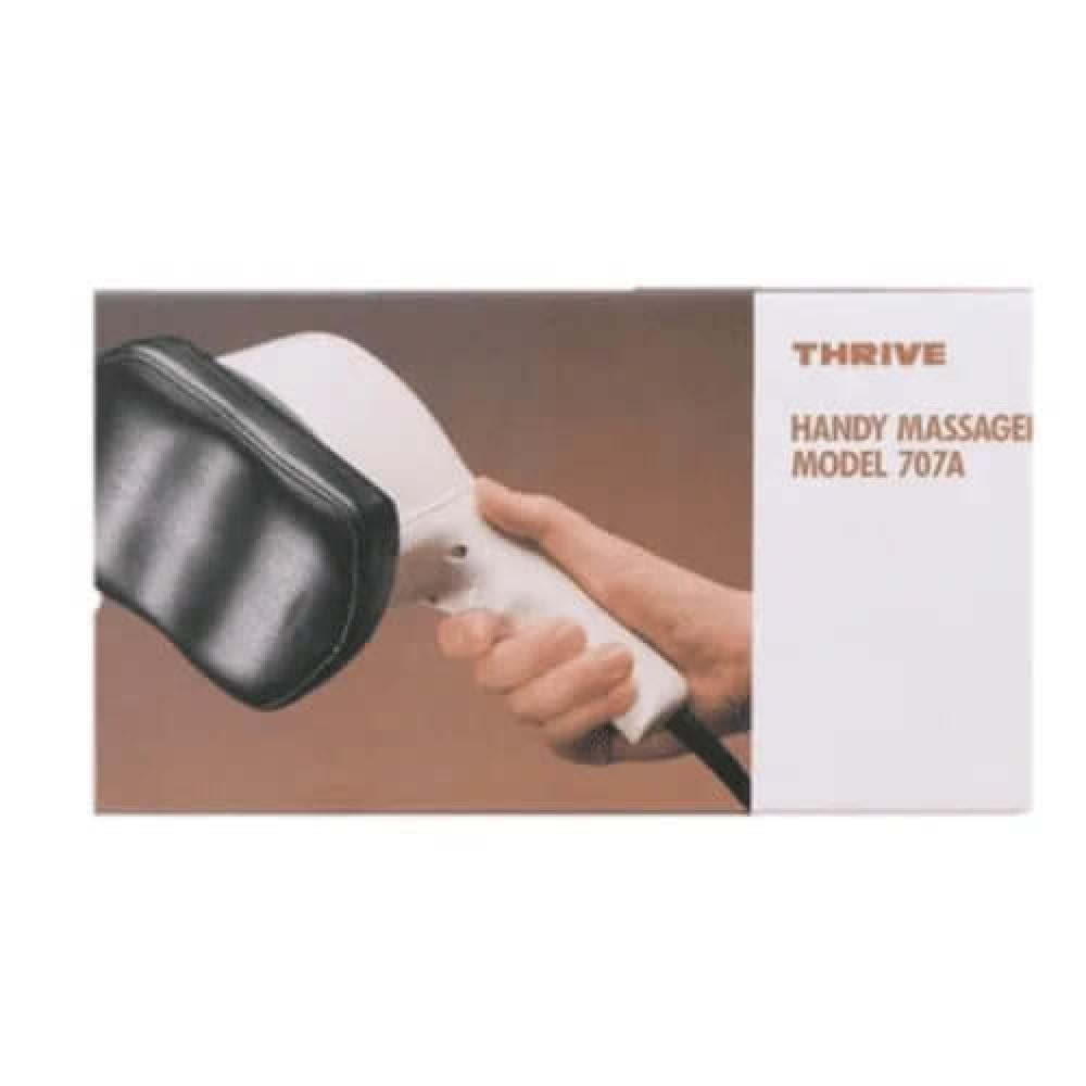 جهاز مساج ياباني