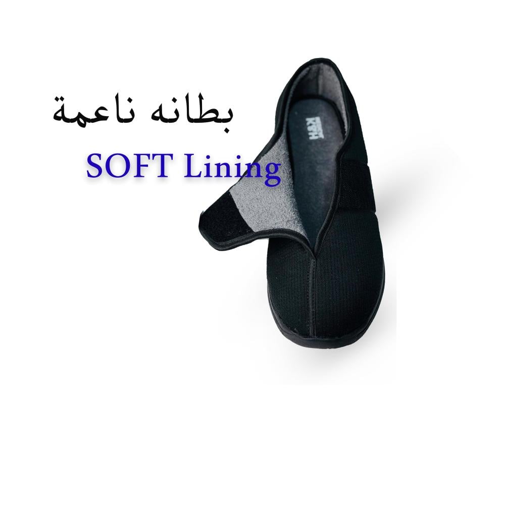 حذاء مغلق مريح لمرضى السكر103