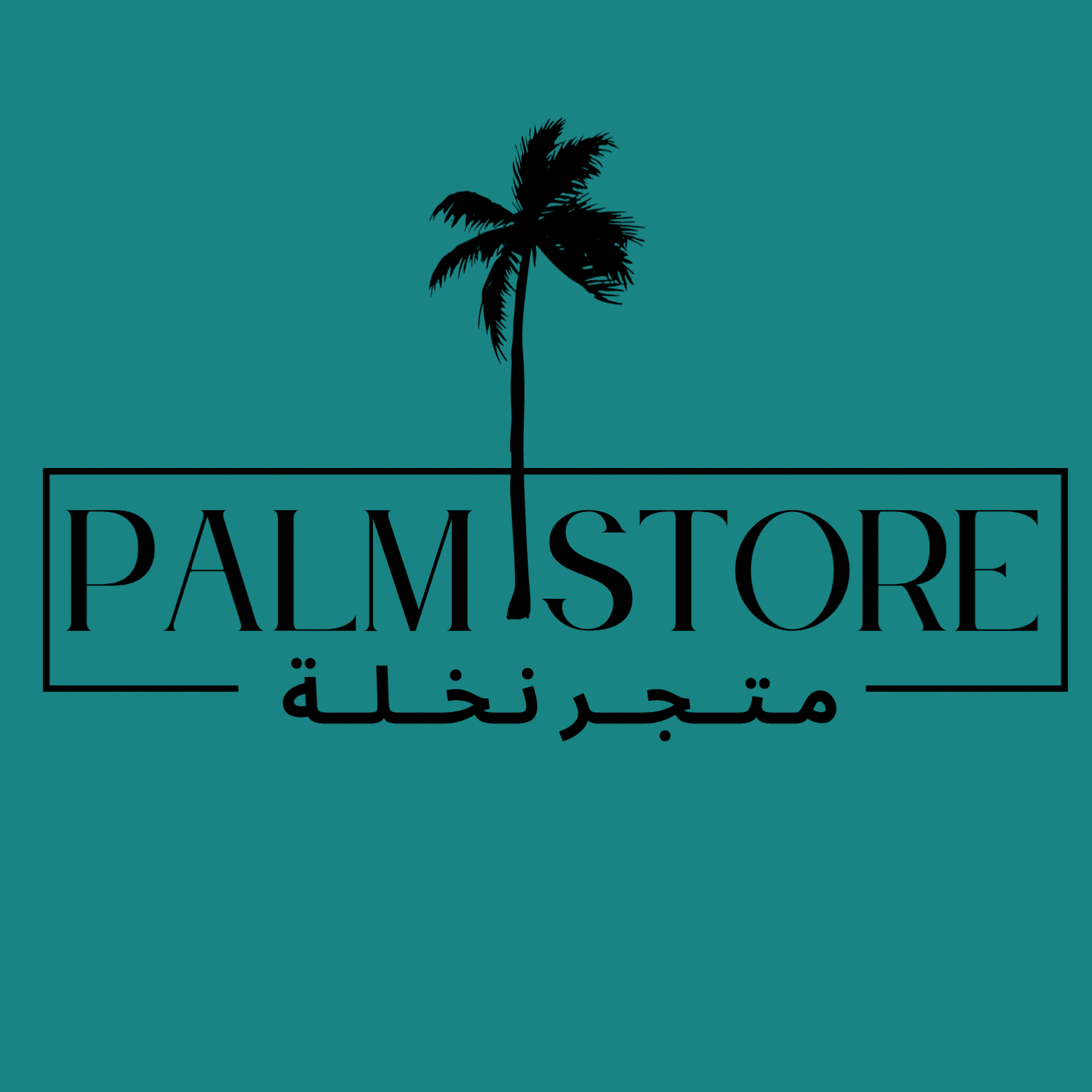 store avatar