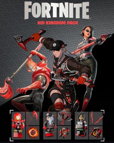 حزمة مملكة الكوى