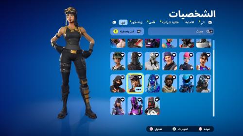 حساب حفل بنت الطياره و جوردن اكس الطياره  وحزم
