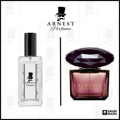 Arnest Crystal 00147