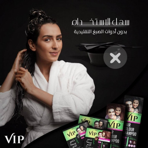 شامبو ملوّن للشعر بني 180مل VIP