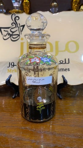 دهن موروكي احمر