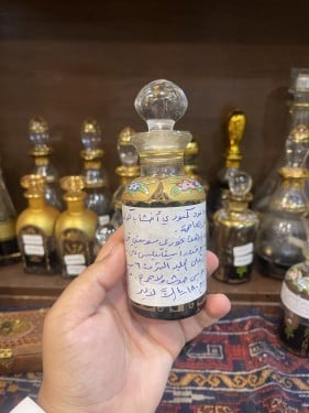 دهن عود كمبودي ( كوكون )