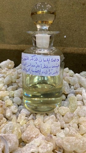 دهن لبان حوجري
