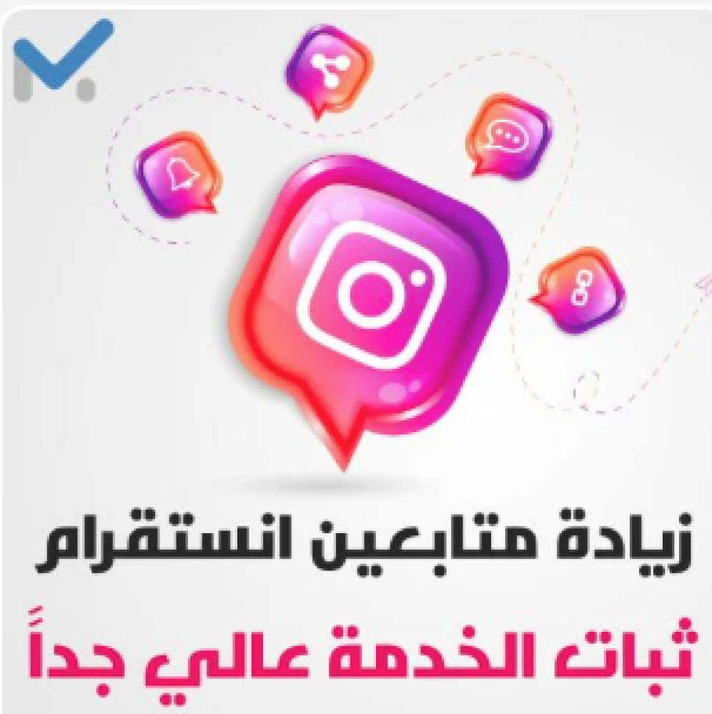 مارك فيرت