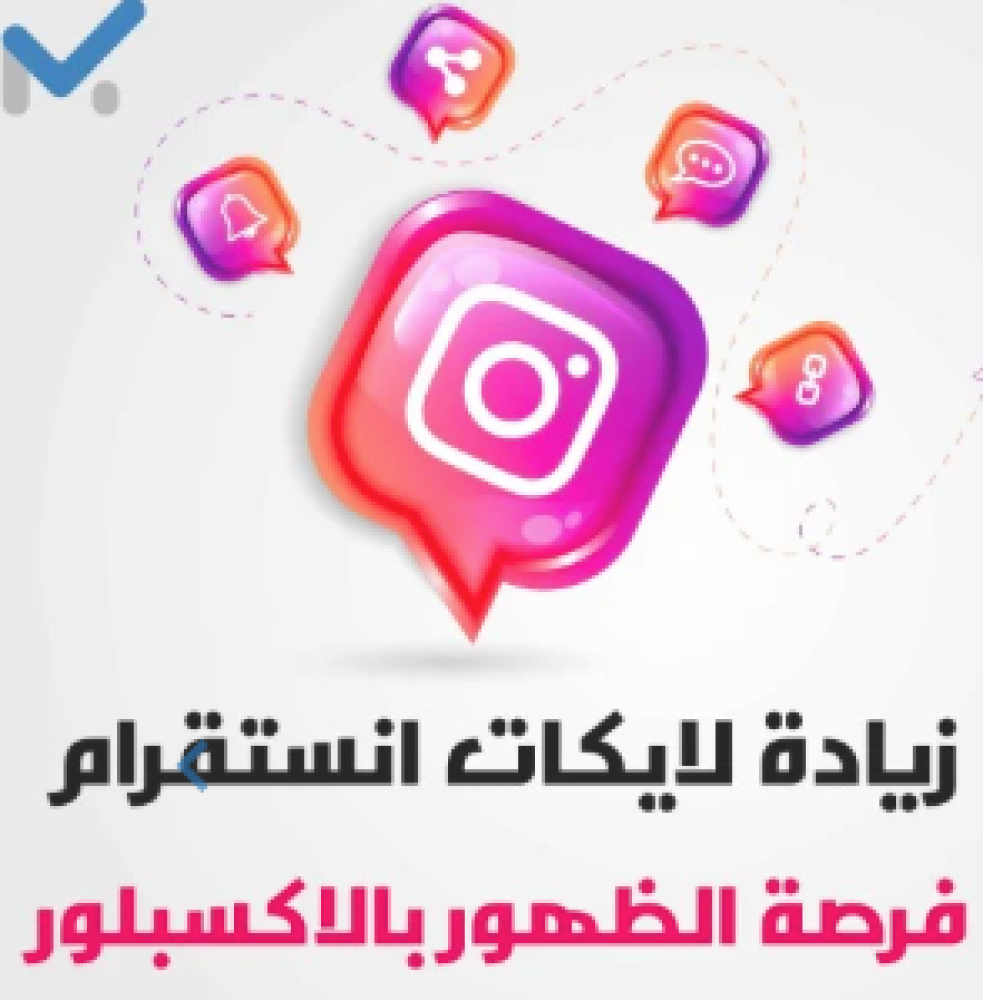 من يوتيوب إلى تويتر: كيف تعزز حضورك الرقمي عبر المنصتين بكفاءة؟