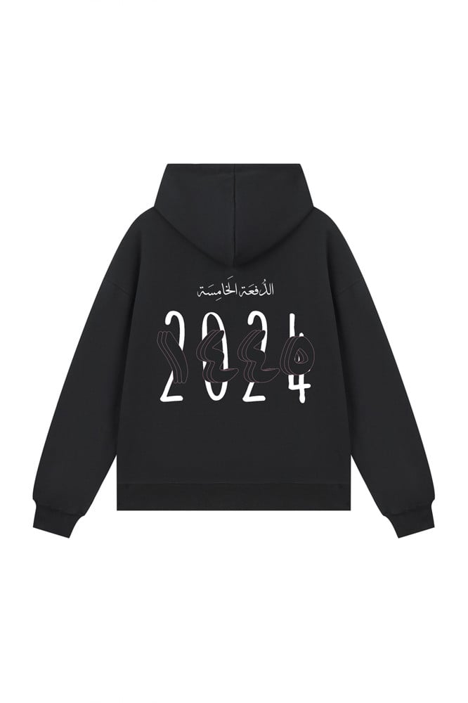 Graduation Hoodie 01 IMISU edition