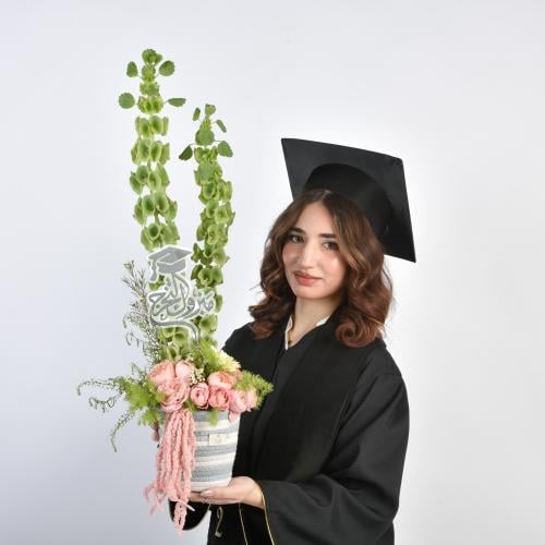 سلة التخرج