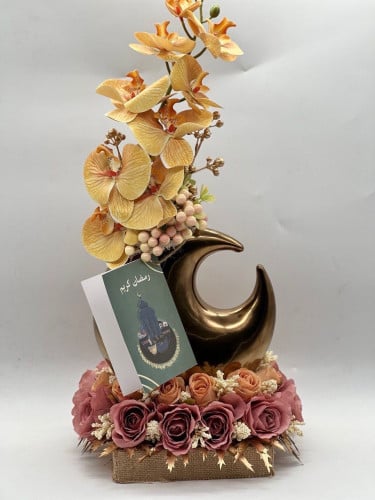 فازة ورد رمضان