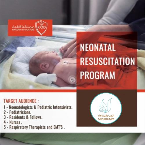 Neonatal Resuscitation Program NRP