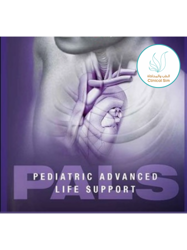 Pediatric Advanced Life Support Dammam PALS