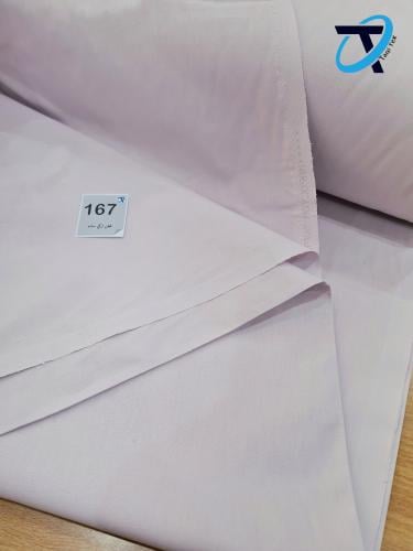 قطن تركي 167