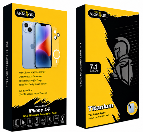 بكج حماية آرمور 7 في 1 – iPhone 14