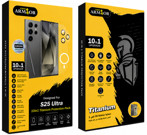 بكج حماية آرمور 10 في 1 – Samsung S25 Ultra