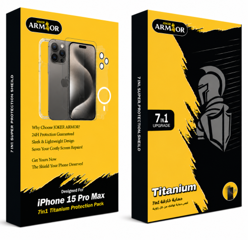بكج حماية آرمور 7 في 1 – iPhone 15 Pro Max