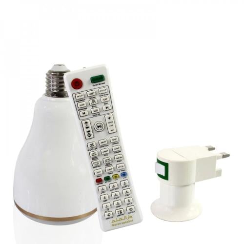 مصباح القرآن الكريم المطور يدعم البلوتوث مع إضاءة LED ملونة - AL-8866