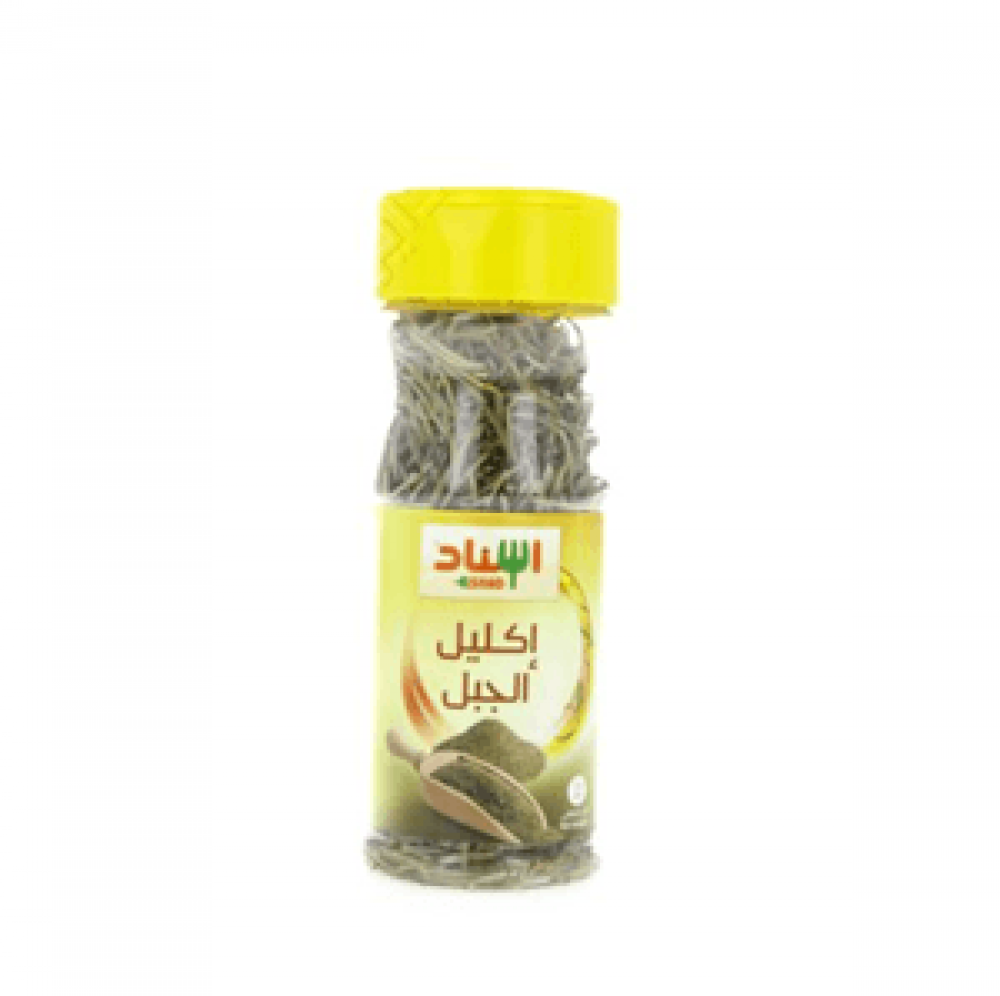 أكليل الجبل اسناد 35 جرام وئام هايبر ماركت