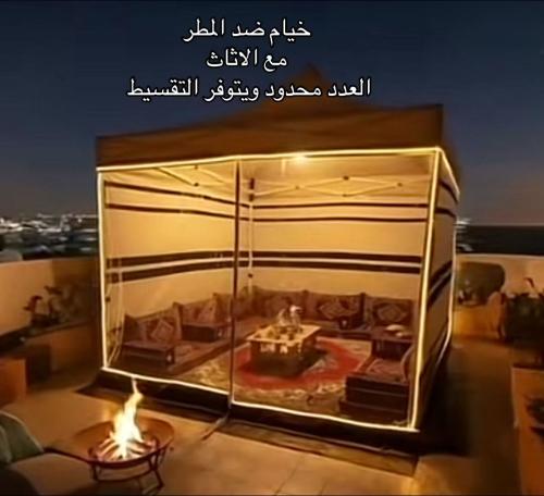 خيمة صيف شتاء 3*3 شامل الاثاث