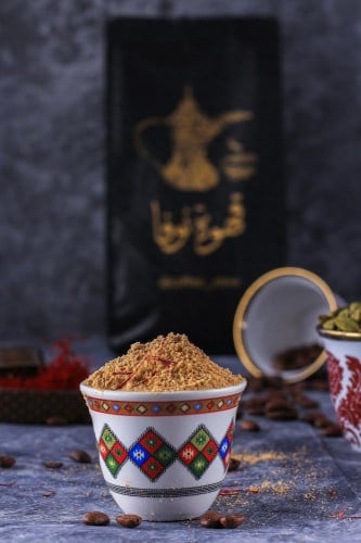 القهوة العربية