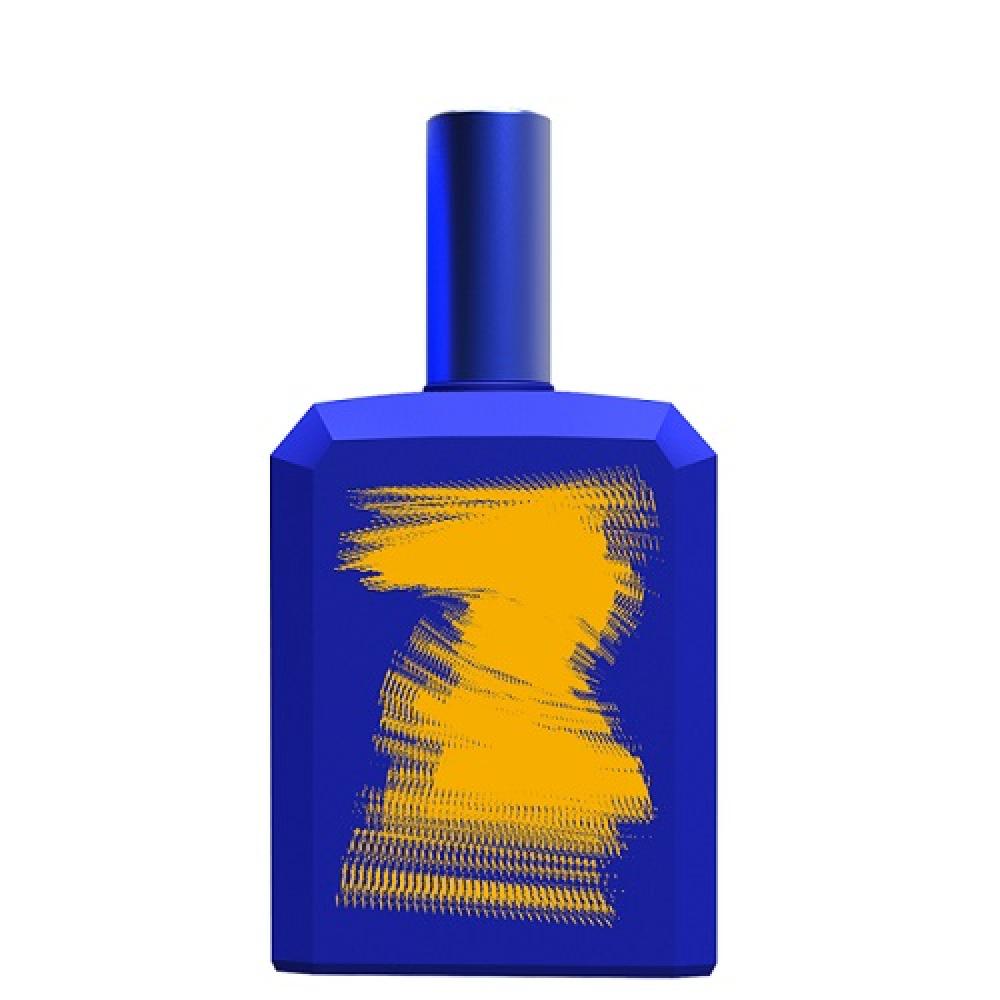 عطر هيستوريس 1.7 نات بلو بوتل بارفيوم
