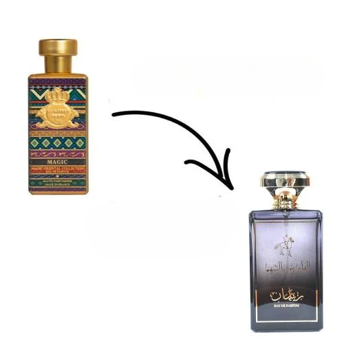 عطر الفارس الشهم - ربدان - او دي بارفيوم 100 مل